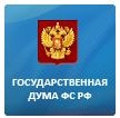 Комитеты Государственной Думы и Совета Федерации ФС РФ
